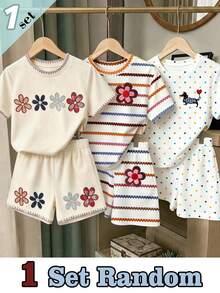 Souflis Souflis 1 Set Random Summer Fresh And Simple Girl's Brown Stripe Colorful Flower Pattern Printed Basic Short T Plus Shorts Set - Multicolor - View 1