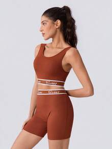 Loungeista 2pcs Set Contrast Color Letter Print Casual Sports Comfortable High Elastic Bra Sexy 2 Pieces Setwomen 2 Pieces Set - Brown - View 3