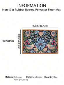 SHEIN Felpudo de bienvenida con diseño simétrico de flores y pájaros, alfombra decorativa de poliéster con respaldo de goma antideslizante, ligera, lavable a máquina, trenzada, para el hogar, dormitorio, cocina, pasillo, entrada - Multicolor - Ver 10