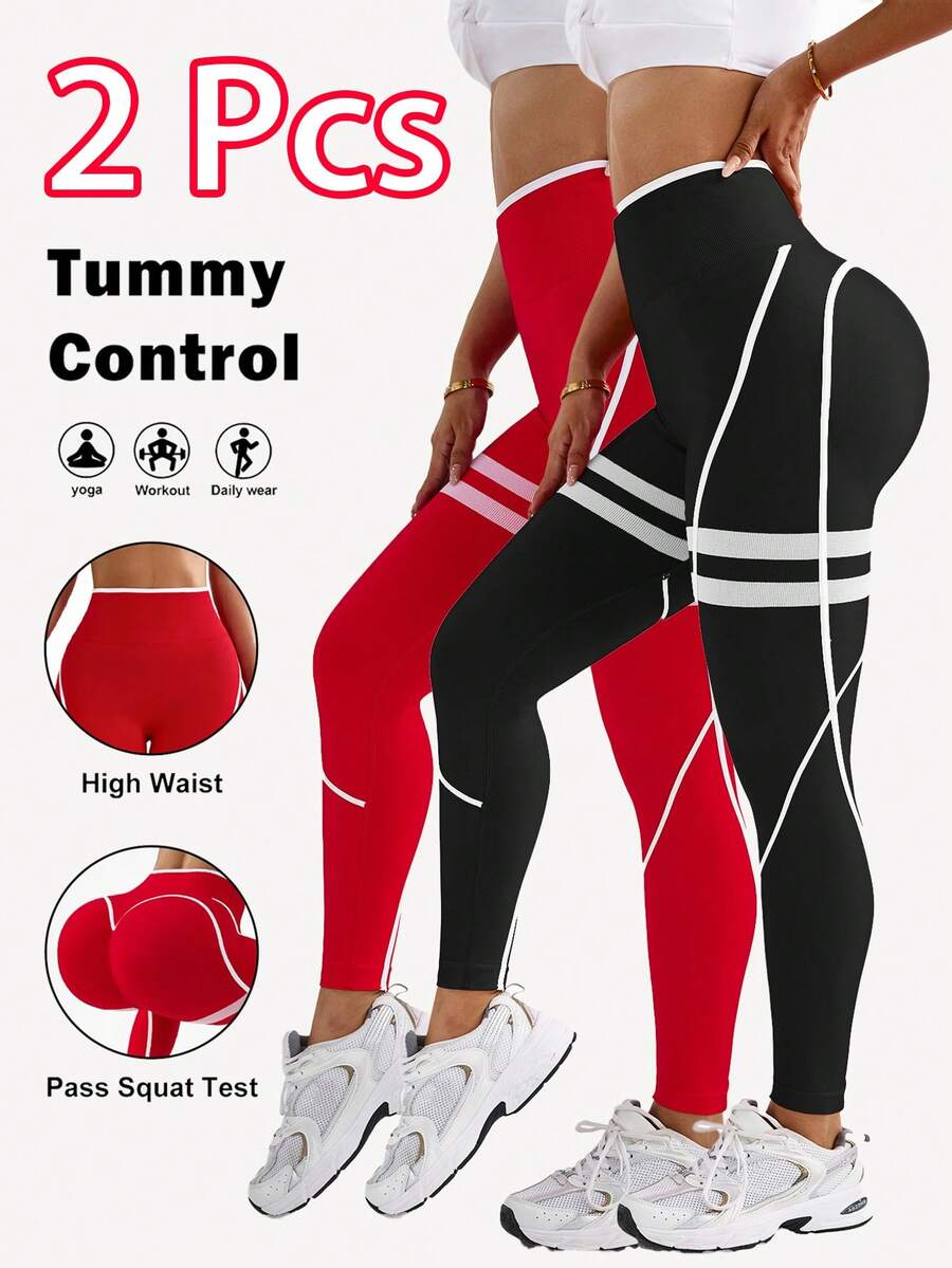 Velisys Velisys Women's Striped High Waist Daily Fitness Sports Leggings - Multicolor - View 1