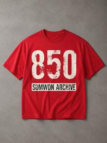 SUMWON Archive 850 大廓型方正短版圓領短袖數字圖案印花街頭風夏季T恤 - 紅色 - 查看 5