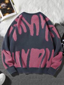 Manfinity CasualKnits 男士休閒度假用復古拼接配色圓領長袖針織衫 - 珊瑚粉 - 查看 2