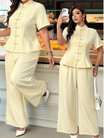 Vionelle Women's Plus Size Summer Stand Collar Chinese Frog Button Waist-Cinching Short Sleeve Blouse Wide Leg Pants 2 Pieces Set Elegant Brunch Butter Yellow