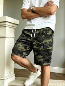 Resyla Men 男款迷彩寬鬆短褲 - 彩色 - 查看 4
