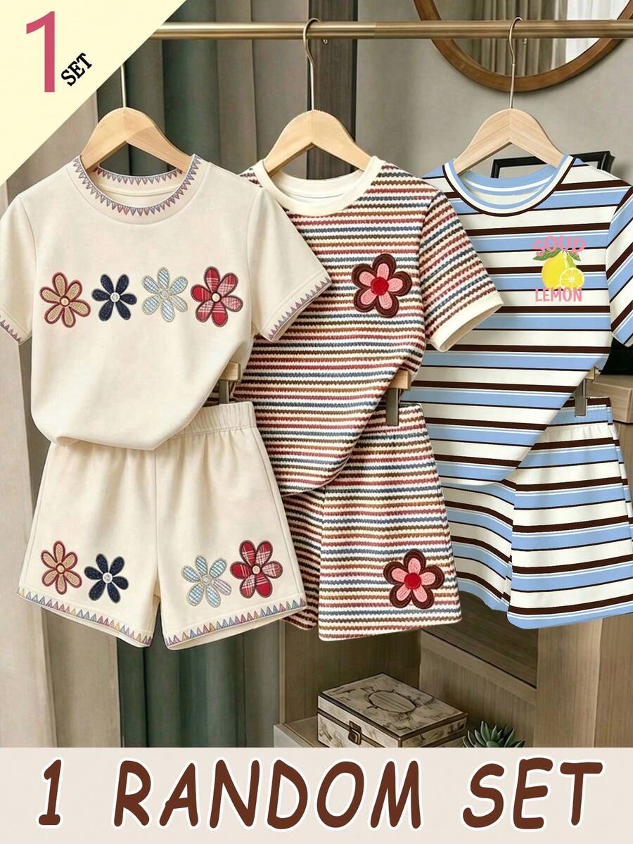 Souflis Souflis 1 Set Random Girls Fresh Colorful Floral Lemon Blue Brown White Striped Colorblock Print Basic Short T-Shirt And Shorts Set - Multicolor - View 1