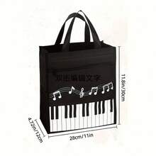 2/5pcs Piano Key Music Waterproof Oxford Cloth Tote Bag, Shoulder Bag, Shopping Bag, Travel Weekend Bag, Reusable Music Handbag, Casual Fashion, Musical Note Pattern, For School, Shopping And Commuting - Black - View 5