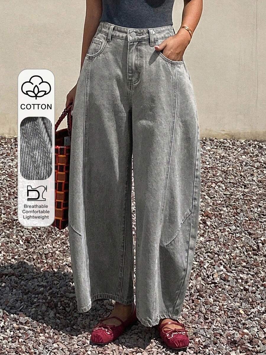 DAZY 純色寬鬆弧形褲管休閒街頭風夏季牛仔短褲 女款牛仔吊帶褲與連身褲 - 淺灰色 - 查看 1