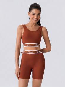 Loungeista 2pcs Set Contrast Color Letter Print Casual Sports Comfortable High Elastic Bra Sexy 2 Pieces Setwomen 2 Pieces Set - Brown - View 5