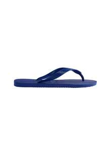 Marine Blue