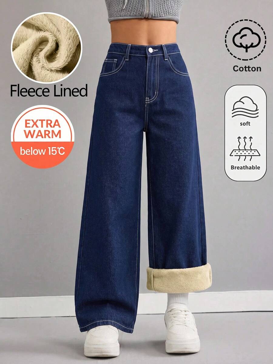 SHEIN 女童秋冬深藍色丹寧刷毛內裡寬鬆寬腿長褲 - 藍色 - 查看 1