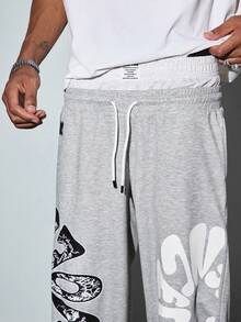Modcrash Baggy Version - Men's Casual Fashion Printed Loose Fit Pants - Grey - View 8