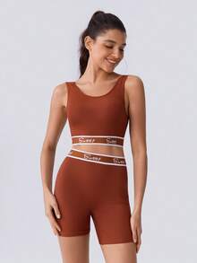 Loungeista 2pcs Set Contrast Color Letter Print Casual Sports Comfortable High Elastic Bra Sexy 2 Pieces Setwomen 2 Pieces Set - Brown - View 4