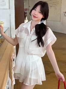 Dazy Kids 青少年女孩秋季服飾 青少年(女孩)圓領梭織短袖上衣 + 長褲套裝 夏季 - 米色 - 查看 2