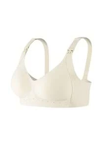 SHEIN 白色無縫貼身模杯哺乳內衣，極簡日常孕婦內衣 - 白色 - 查看 1