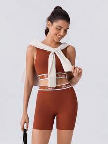 Loungeista 2pcs Set Contrast Color Letter Print Casual Sports Comfortable High Elastic Bra Sexy 2 Pieces Setwomen 2 Pieces Set - Brown - View 1