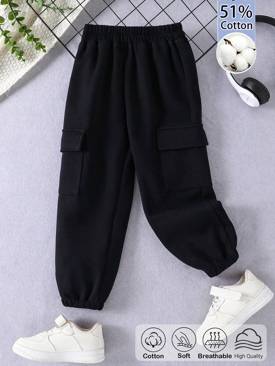 SHEIN 女童休閒百搭日常旅行長褲