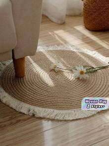 1pc Japanese/Nordic Style Woven Area Rug, Home Decor Mat For Small Sofa, Coffee Table, Photography, Suitable For Indoor Use - multicolor - View 1