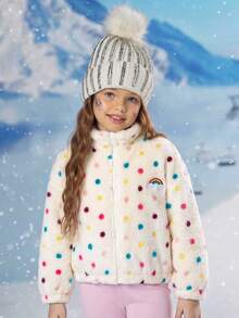Emery Rose Kids Emery Rose Kids 女童波點圖案長袖前開拉鍊抓絨冬季外套 - 白色 - 查看 2