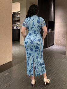 Vibekara Plus Size Sexy Cheongsam Collar Printed Dress - Multicolor - View 5