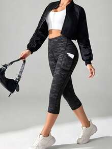 Slayform Women's Outdoor Sports Pattern Design Camouflage Print Leggings - Black - View 8