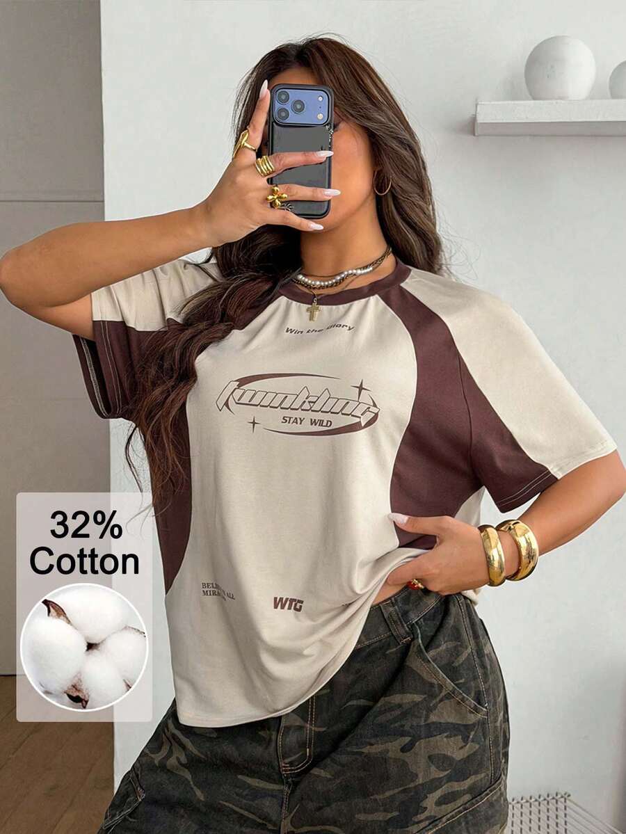 Coolane Women's Men's Plus Size Summer Fall Streetwear Cowboy Cotton Oversized Racing Motorcycle Print Color Block Raglan Sleeve Chocolate Brown T-Shirt - Multicolor - View 1