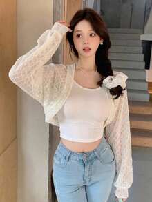 DAZY 女士休闲韩版纹理薄纱长袖针织开衫 - 杏色 - 查看 1