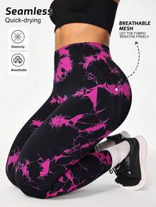SHEIN Sports 女款全印花高腰休閒百搭日常穿著運動緊身內搭褲 - 中紫紅色 - 查看 2
