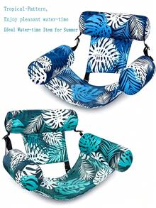 1PC Adult Inflatable Pool Chair, A Portable Floating Lounger Perfect For Pool Parties, Lakeside, Beach, And Sunbathing - multicolor - View 7