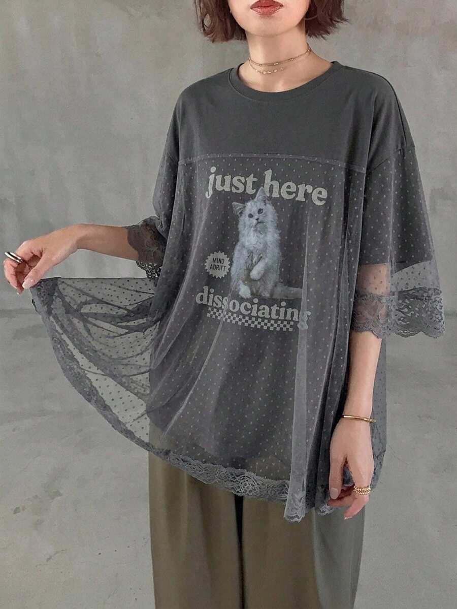 FRIFUL 女款夏季休閒街頭風網格拼接貓咪印花大尺寸寬鬆 T-shirt 圖案上衣 深灰色 城市度假 外出夜生活穿搭 - 深灰色 - 查看 1