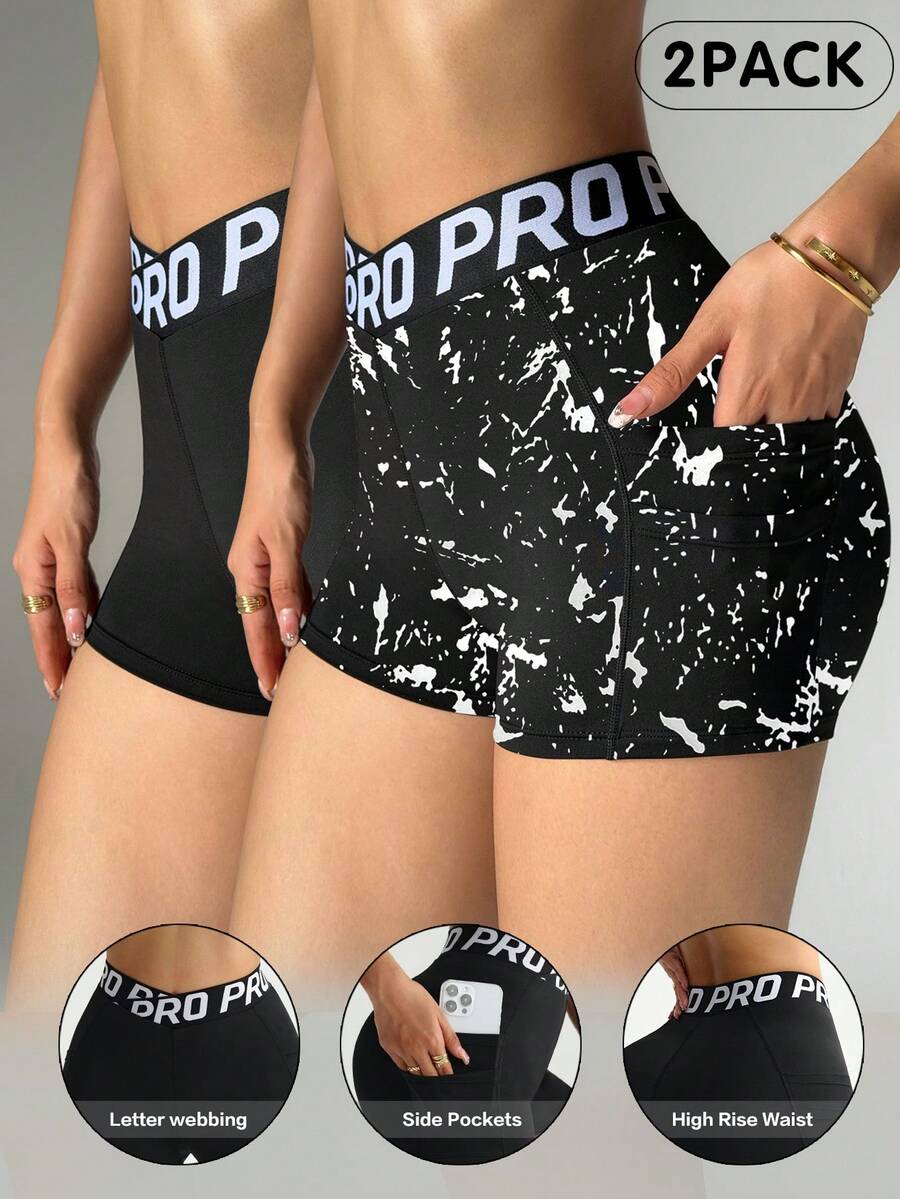 SHEIN Velisys 女款字母印花休閒日常旅行運動短褲 2件/包 - 黑與白 - 查看 1