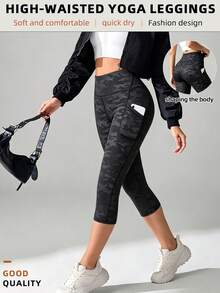 Slayform Women's Outdoor Sports Pattern Design Camouflage Print Leggings - Black - View 1