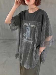 FRIFUL 女款夏季休閒街頭風網格拼接貓咪印花大尺寸寬鬆 T-shirt 圖案上衣 深灰色 城市度假 外出夜生活穿搭 - 深灰色 - 查看 2