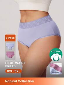LUVLETTE Plus 2入組高腰蕾絲棉質甜美風女款內褲內褲套組-紫色 - 彩色 - 查看 1