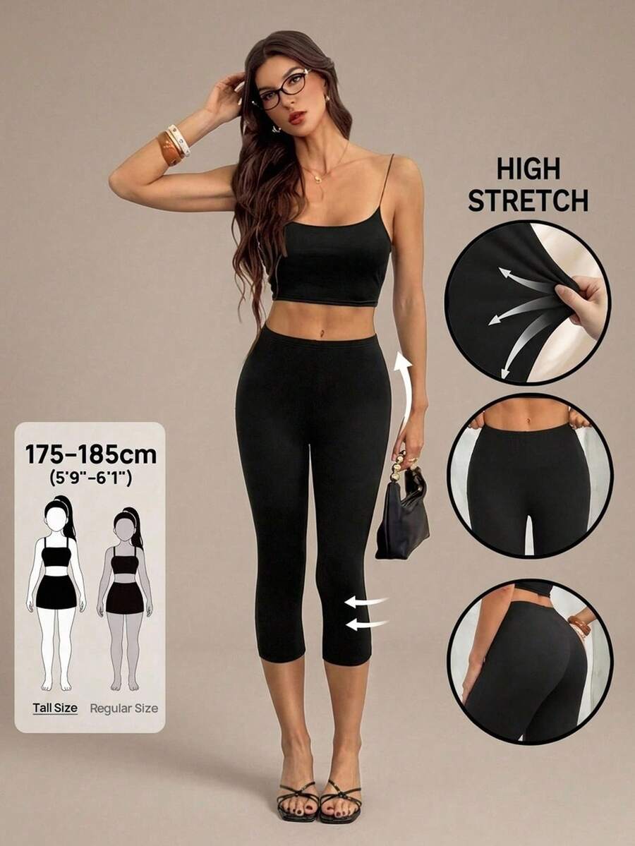 SHEIN Tall 女款休閒百搭純色緊身褲