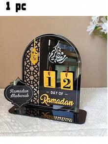 1pc Ramadan Countdown Calendar, Ramadan Auspicious Calendar (With Base, Numbers Can Be Replaced), Ramadan And Eid DIY Countdown Decoration, 3D Acrylic Mirror Moon Calendar Countdown Atmosphere Decoration - Multicolor - View 14