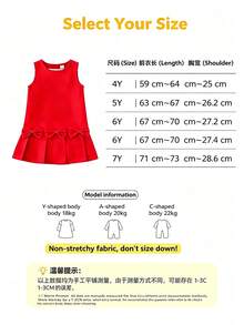 Elladie kids 少女紅色夏季派對洋裝，純色無袖圓領短版休閒風，附蝴蝶結與荷葉邊裙襬，日常穿搭 - 紅色 - 查看 4