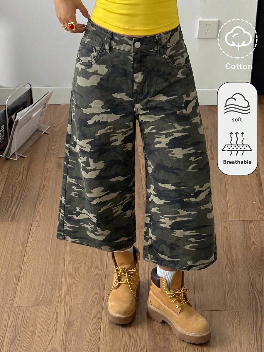 Coolane Kids 青少年女孩迷彩牛仔寬鬆寬腿長褲 - 軍綠色 - 查看 1
