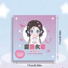 1/2 buah Stiker Rias Wajah Mainan Puzzle Anak Perempuan Usia 3 hingga 6 Tahun Stiker Rias Wajah Putri Cantik Stiker Pertunjukan Rias Wajah Buku Catatan - MultiWarna - View 8