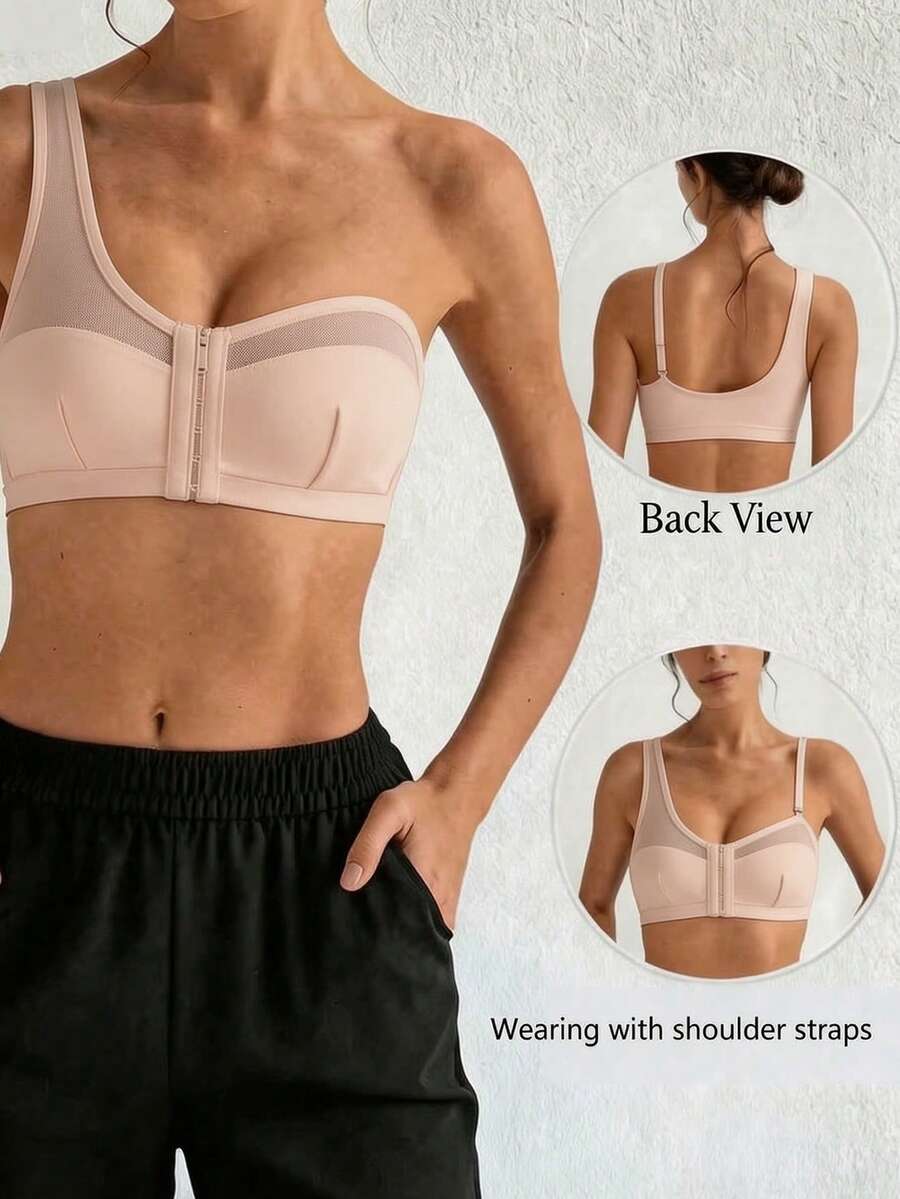 DesireSculpt 女款純色前拉鍊單肩內衣,1件裝 - 淺粉色 - 查看 1