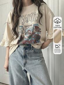 杏色