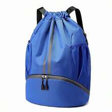 1pc Sports Drawstring Backpack For Men Women, String Bag With Shoe Compartment & Waterproof Wet Pocket, Adjustable Wide Straps, Gym Swimming Soccer Basketball Storage Bag - Multicolor - View 7