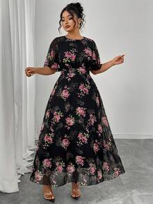 Modelyn 女款大尺碼優雅春夏圓領荷葉邊喇叭袖修身垂墜雪紡洋裝 - 彩色 - 查看 6