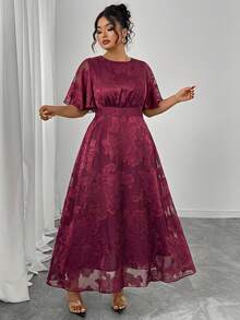 Modelyn 女款大尺碼優雅春夏圓領荷葉邊喇叭袖修身垂墜雪紡洋裝 - 酒紅色 - 查看 4