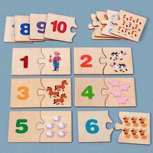 MINKOJA Montessori Early Education Toy, Wooden Number Matching And Counting Puzzle Game, Suitable For 3-6 Year Old Children's Enlightenment - Multicolor - View 6