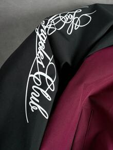 Manfinity Hypemode Men's Letter Print Contrast Color Zipper Jacket - Burgundy - View 7