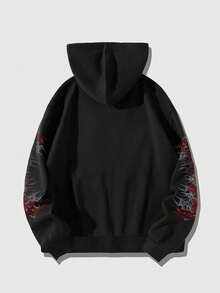 ROMWE MEN Goth 男士哥德風印花長袖拉鍊休閒連帽衫 - 黑色 - 查看 2