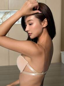 DAZY Front Closure Underwire Push-Up Strapless Bra With Clear Shoulder Straps, Backless Lingerie For Women - Apricot - View 4