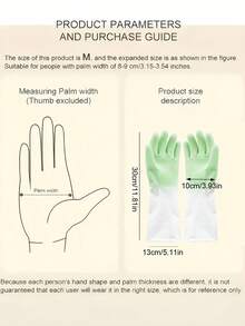 8Pcs/4Pcs Waterproof Dishwashing Gloves – Reusable, Non-Slip, Comfortable; Suitable For Kitchen And Bathroom Cleaning; Latex Material; Ambidextrous; Hand-Washable; Green & Beige Design; Kitchen Essential | Modern Kitchen Gloves | Latex Gloves - Multicolor - View 3