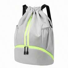 1pc Sports Drawstring Backpack For Men Women, String Bag With Shoe Compartment & Waterproof Wet Pocket, Adjustable Wide Straps, Gym Swimming Soccer Basketball Storage Bag - Multicolor - View 2