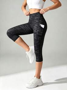 Slayform Women's Outdoor Sports Pattern Design Camouflage Print Leggings - Black - View 5